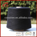 Consinee normal wool cashmere blended yarn suit one yarn guide